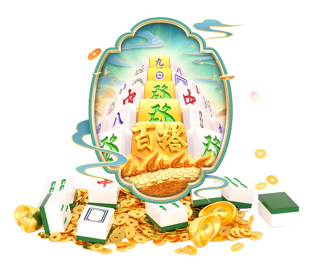 麻将胡了经典主题画面